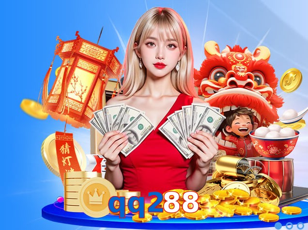 qq288