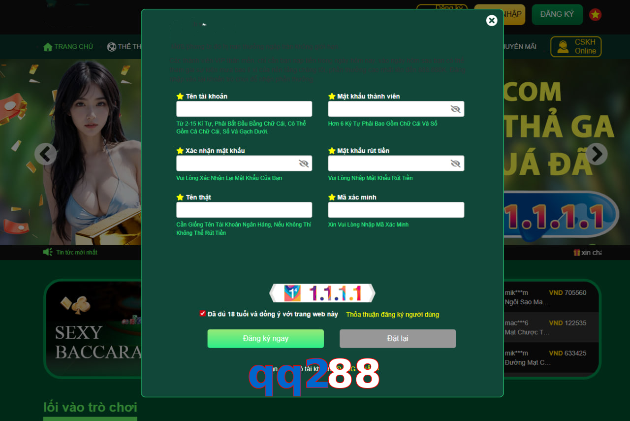 qq288